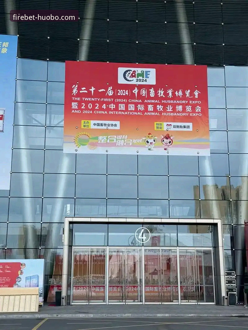 火博体育直播入口怎么样 深度解析火博体育直播入口:3个核心维度与5大关键问题