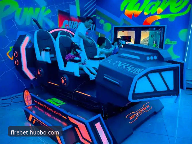 火博体育平台全面评测：它如何重塑你的沉浸式观赛体验？