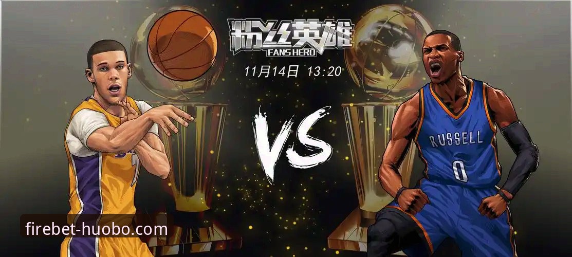 火博体育官网下载 vs. 第三方渠道：注册教程常见问题全解析与创新解决方案